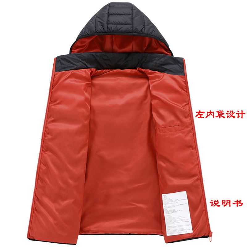 新款十一区发热服女士户外智能双控发热外套电热棉袄加热衣服马甲