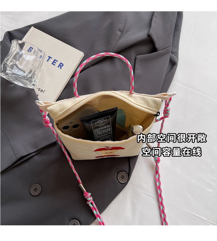 2025061910434485652654w750h831_750x750.j