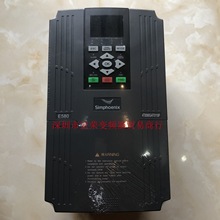 Simphoenix变频器E580-4T0090G/0110P现货极速发货