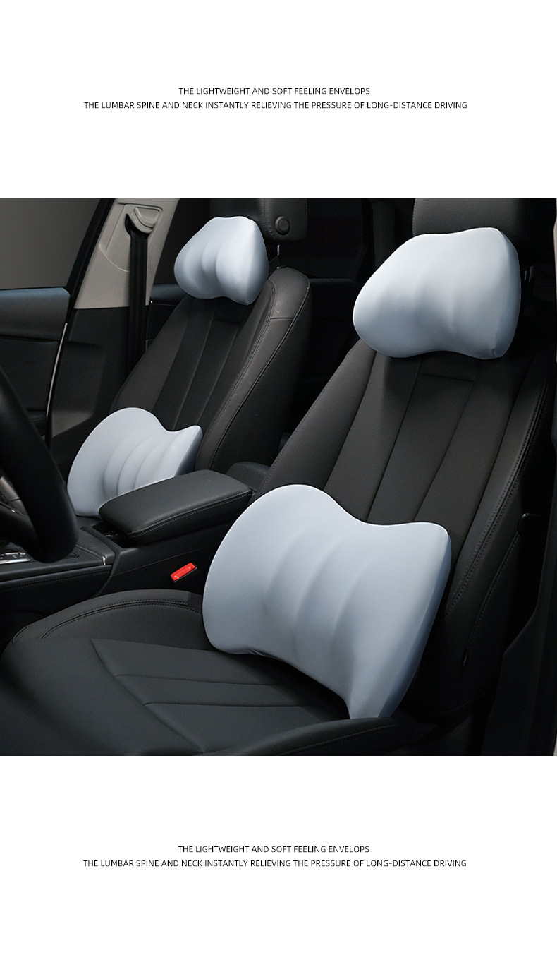 Lanyu Original Car Headrest Lumbar Support Memory Foam Ice Silk Car Seat Waist Support Cushion Comfortable Car Pillow