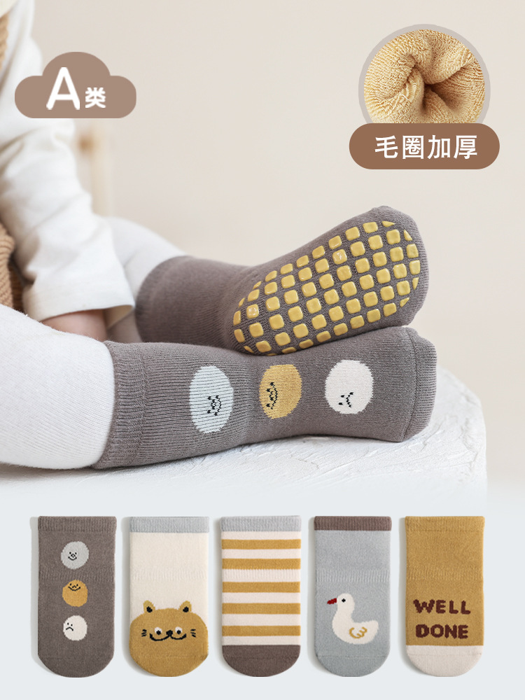Calcetines de piso de bebé Otoño e Invierno engrosados calcetines de bebé calientes de Terry calcetines de algodón de media pantorrilla de dispensación antideslizante para interiores para niños y niñas