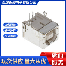 61729-0021BLF  4PIN USB TYPE-B  USB ����������