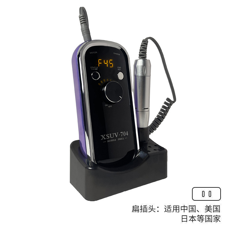 Polizador de uñas portátil transfronterizo 45000RPM Polizador de pulido multifuncional de almacenamiento de energía especial para la tienda de uñas