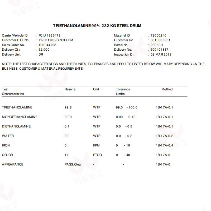 800-马石油三乙醇胺-14