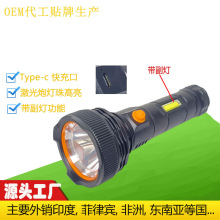 �����������ͲType-C��늼��ñ�yʽ�������Ͳ�����������Ͳ