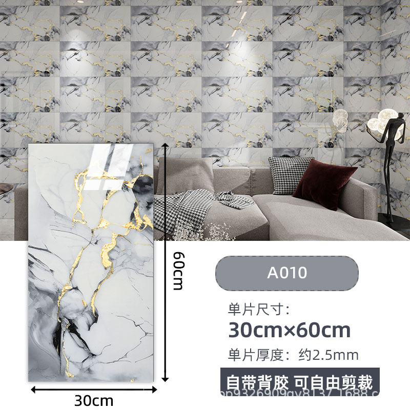 Autoadhesivo adhesivo de pared transfronterizo papel de pared de aluminio plástico imitación de azulejos adhesivo a prueba de agua a prueba de humedad papel de pared decorativo de fondo de baño