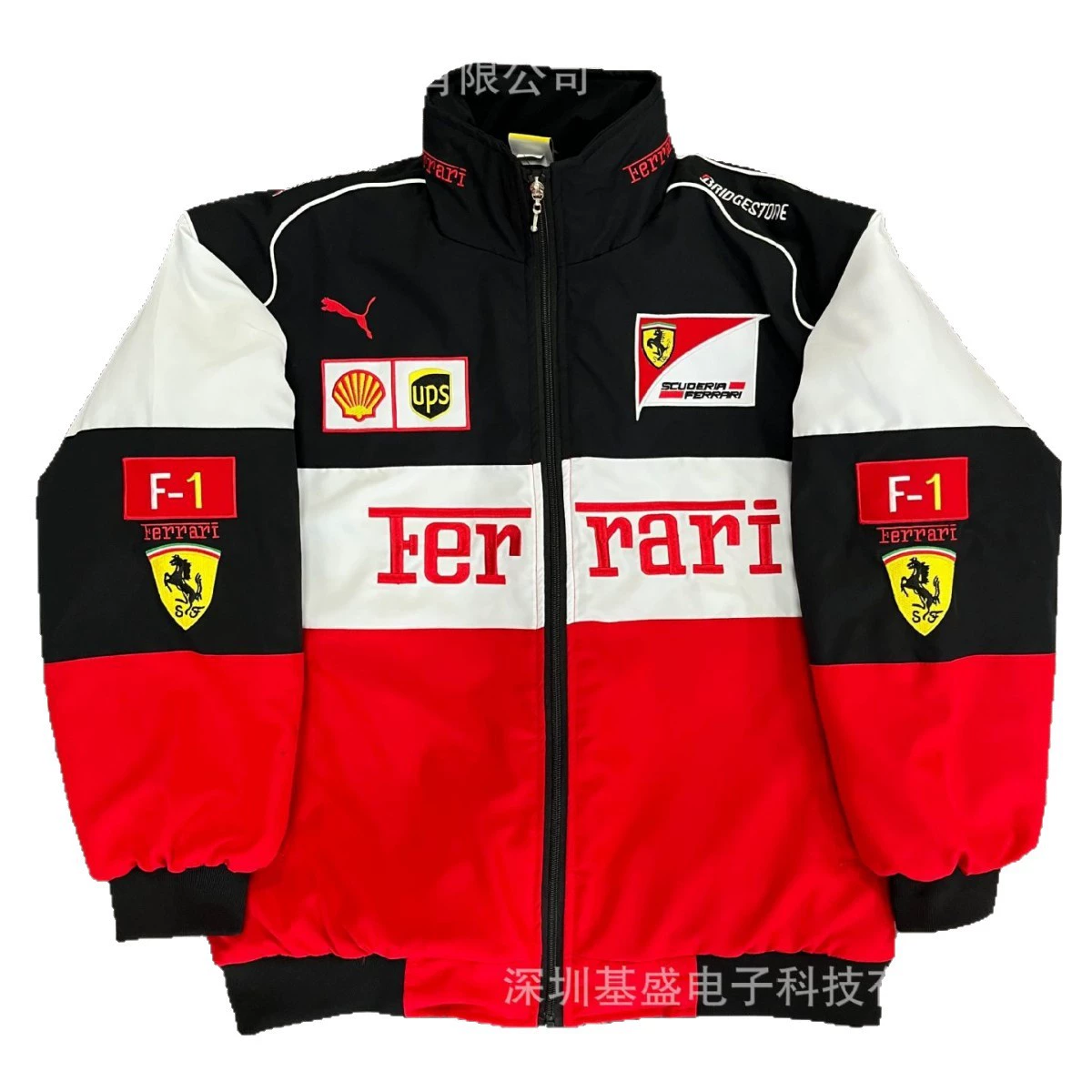 Ferrari, гоночная машина, модная пуховая куртка для любимого, с вышивкой, европейский стиль, индивидуальный пошив
