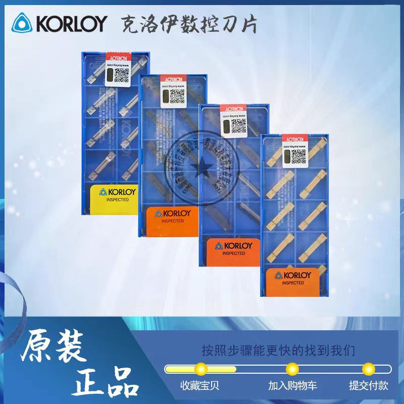 KORLOYв жϵƬMGMN150/200/250/300/400/500/600/800