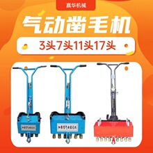 1-3�^�ֳ�ʽ����ë�C7�^11�^�������ë�C����ʽ���������ë�C