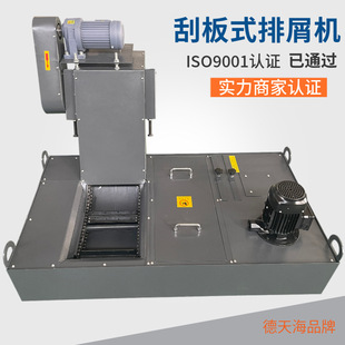 �C����м�ΰ�ʽ��м�C�Fм�U��ݔ�͙C���캣��ˮ��C���ΰ���м�C