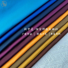 �¼�ɫƽ�志�\���ӷ����\���Ϲ��b�h���z�I�����������۰�߅����