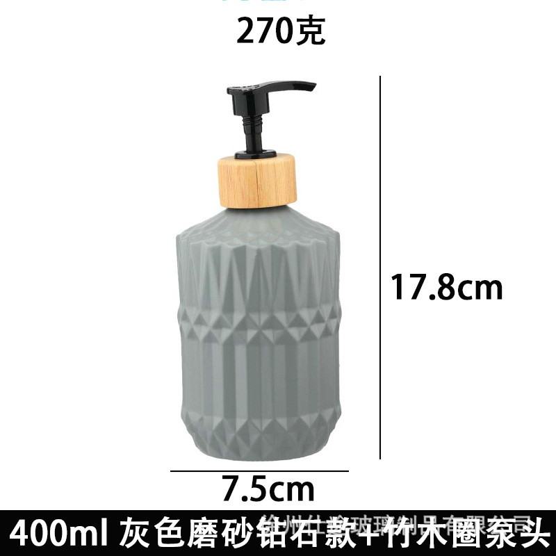 Dispensador de Loción y Jabón Líquido de Vidrio Esmerilado para Hotel y Hogar image 45