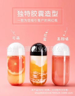 �̲豭¹����Q͸���W�t�z���̲豭 PET 500ml�A������÷ɭ��