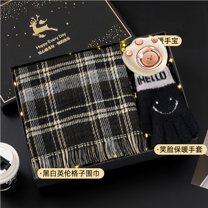 Black and white british plaid scarf❤Yulu has you gift box [package 8]