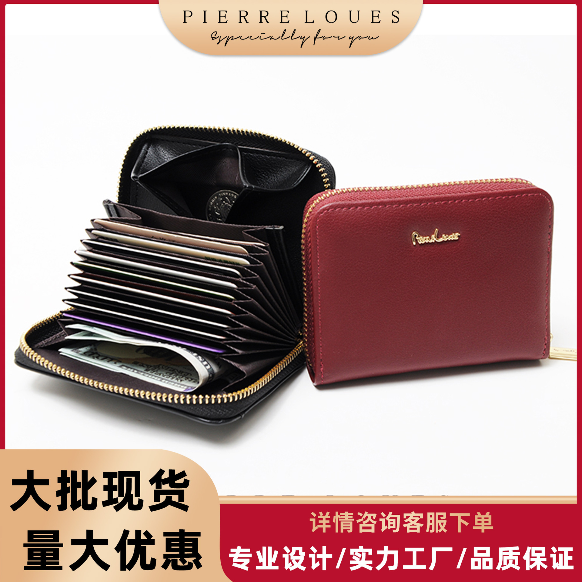 韩版新款多卡位ins风零錢包 时尚简约高颜值便携小包迷你零钱包