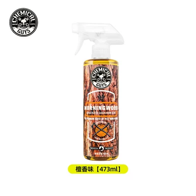car interior deodorizer and odor — Air cooling agent for vehicle - sandalwood-scent-473ml