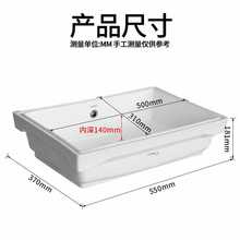 ?̨��LW596RB�����մ�Ƕ��ʽ����ϴ��ϴ�����ϴĘϴ��̨��