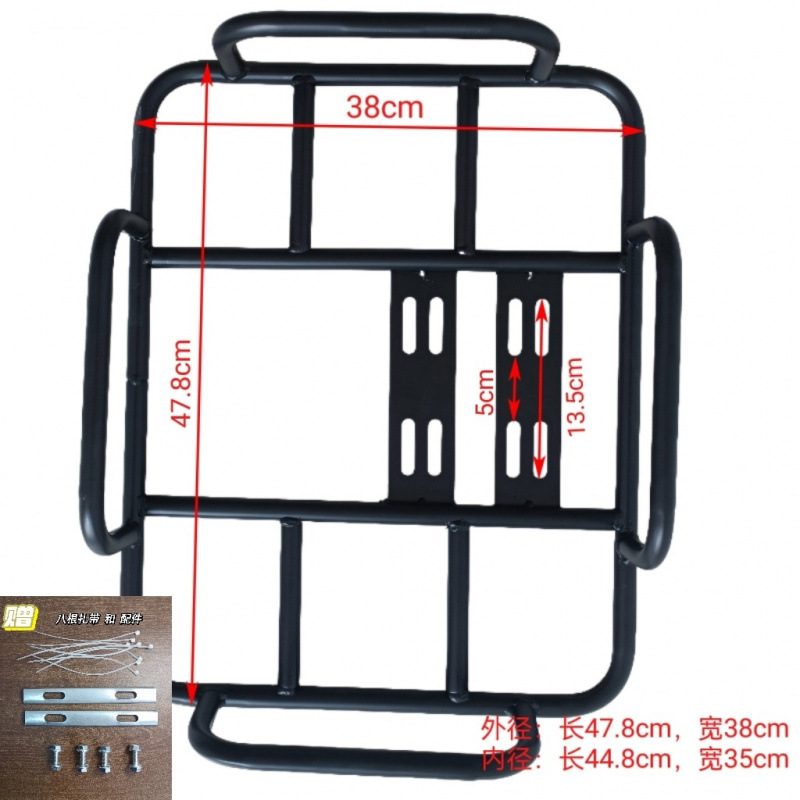 가드레일 모델(내경 44.8/35+부속품+타이)