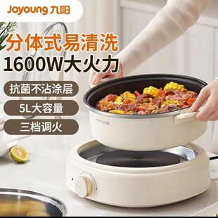 ���늻��HG50-G525����5���������๦�ܷ��wʽ����ϴ늟�����l