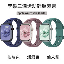 �m����O��S10/apple watchS456�������R���¿��\�ӹ��z�펧