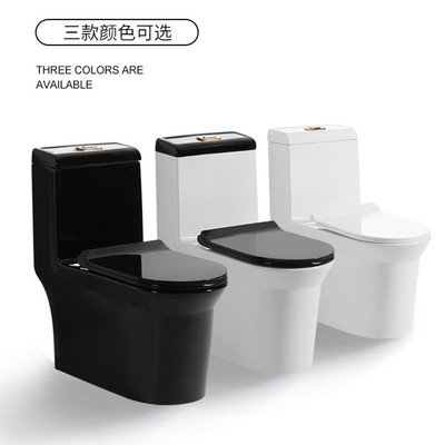 家用彩色马桶 静音虹吸超漩式 防臭大口径抽水彩金座便器陶瓷坐厕|ms