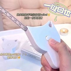 Three-Size Measuring Tool: Dedicated Waist Measurer, Body Circumference Tape, Arm & Leg Measurement Ruler, Chest-Sizing Portable Soft Tape for Fitness