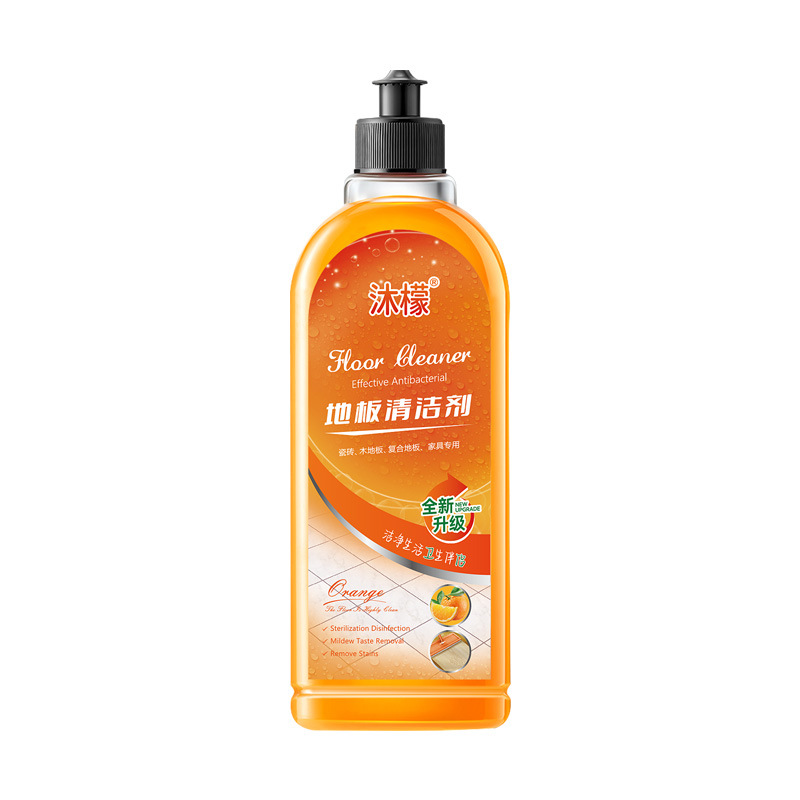 무멍바닥] 오렌지맛 500ml