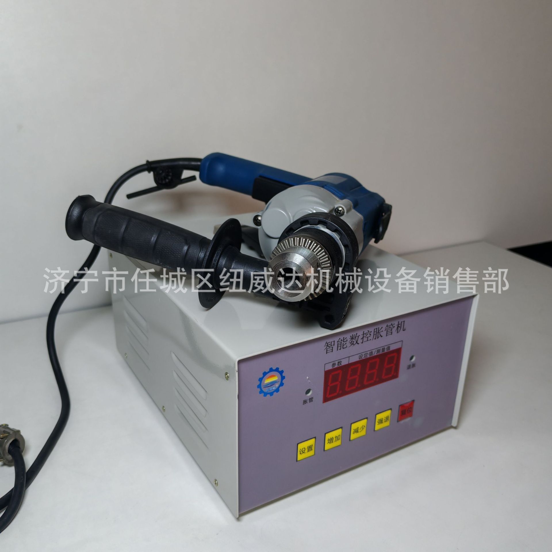 DZ-A700W轻型电动胀管机 轻型电动胀管器手提式胀管机胀头