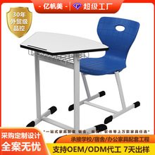 ���ƌW������С�W������Ӗ�҆����������ӎ����h�̶��߶���������