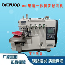 EXT���²�����ϰ��p�Cֱ򌿽߅�C�i߅�C���I�p�x�Cֱ�N�pᘙC