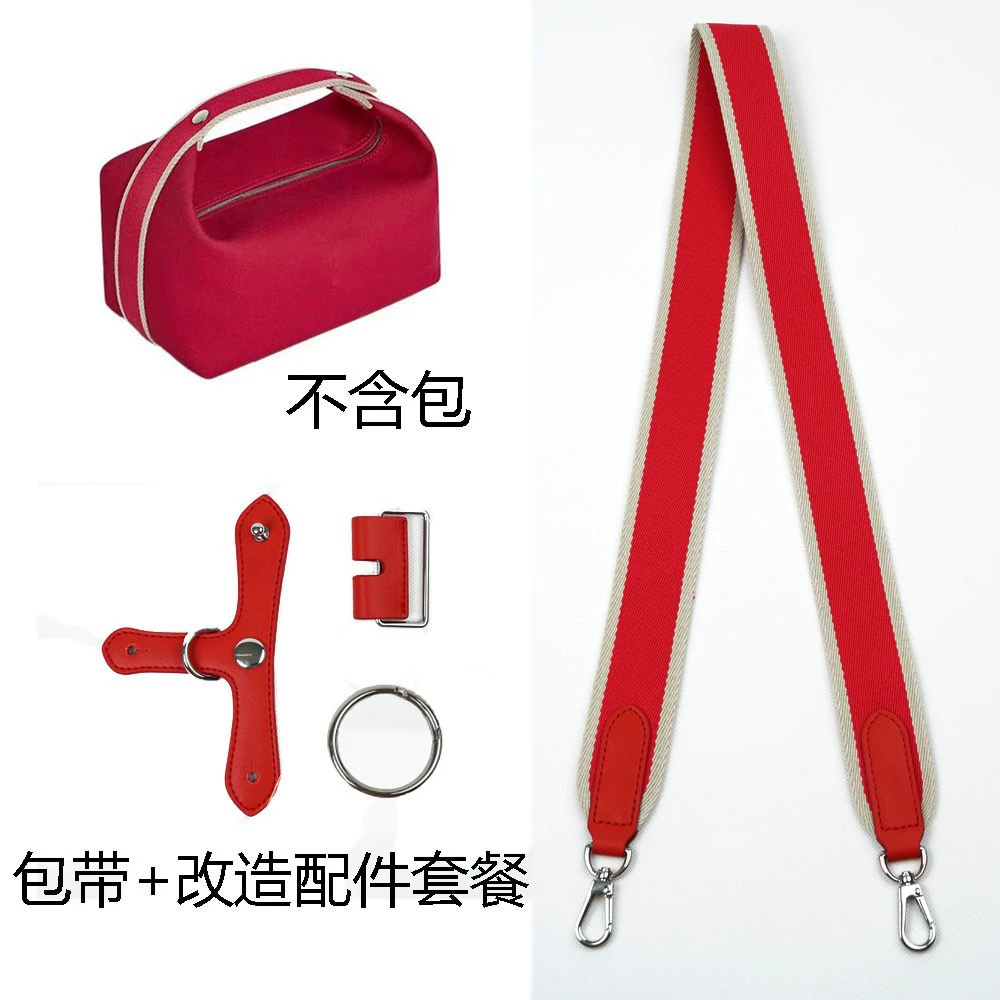 Compatible lunch box, straps, shopping bag, changeable bag strap, accessory, suspenders