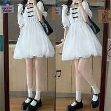 �����L���ݶ����B��ȹŮ�ļ�2023���¿��OӋ��С���}�����ȹ�ӳ�