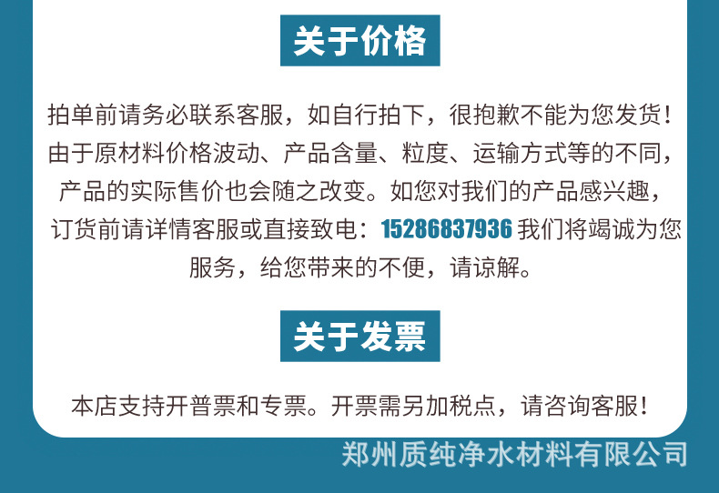 煤颗_11.jpg