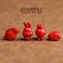 ȻɰƷtɰСð˸ִŮʿ朱