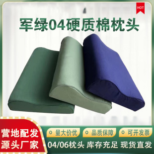 �S��ֱ�N܊Ӗ���^��ʽ܊�GӲ�|���������^ӛ������оӲ���^���l