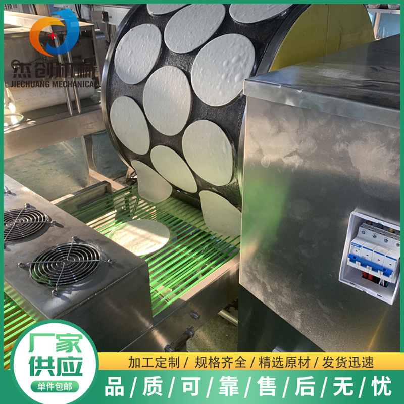 WeChat picture_20210917171651.jpg