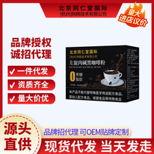 ����ͬ���Ç��H��ʽ�ڿ���Խ���M�����ܺڿ��ȷ�֬�o������������