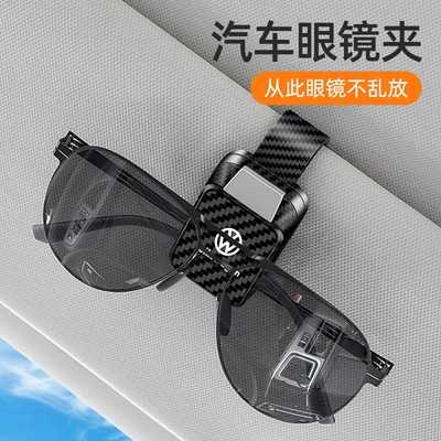 car creative glasses clip, Car Glasses Clip/Bill Clip