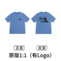 Xb2098 blue