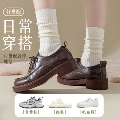 羊毛襪女秋冬保暖堆堆襪日系雙針中筒襪子女士長筒堆堆襪諸暨批發