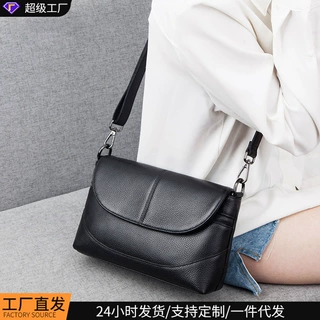包包2026新款爆款真皮女包秋冬斜挎妈妈包中年高级感单肩包箱包