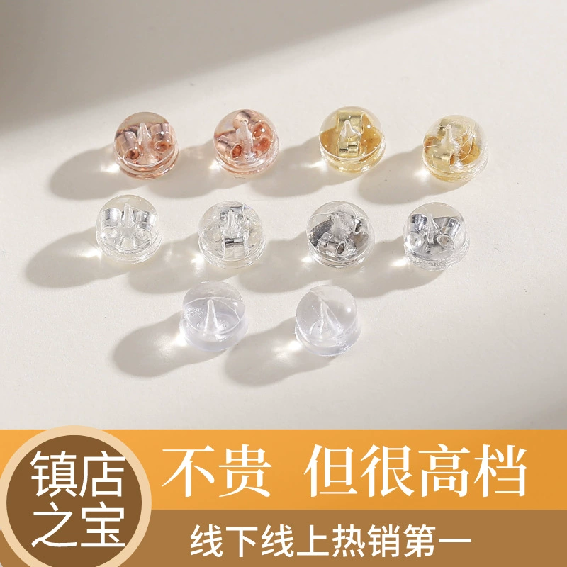 DIY пластиковая сумка для ушей 18K True Gold прозрачные силиконовые серьги с принудительным принтом серьги аксессуары горячие продажи средние взрывы