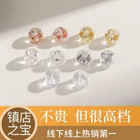 DIY пластиковая сумка для ушей 18K True Gold прозрачные силиконовые серьги с принудительным принтом серьги аксессуары горячие продажи средние взрывы