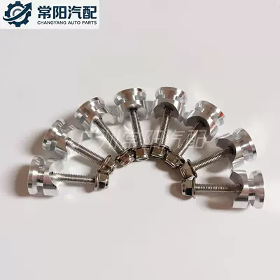 Motorcycle trunk | box nylon clip - 8-flat-side-box-bucklessilver-aluminum-alloy