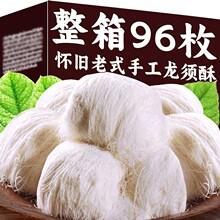 ����ֺ��b��ʽ�ֹ����y���c����ѿ�ǽz8090ͯ����f��ʳС��