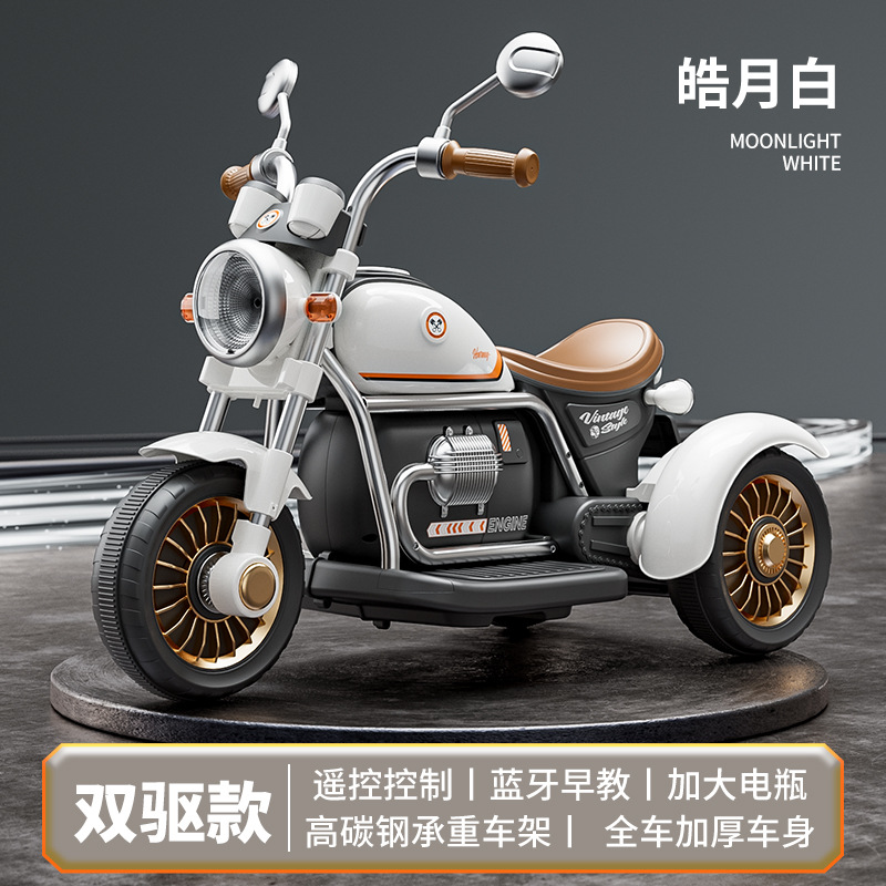 [top configuration] haoyue white + dual drivers + remote control + 12v large battery + bluetooth music