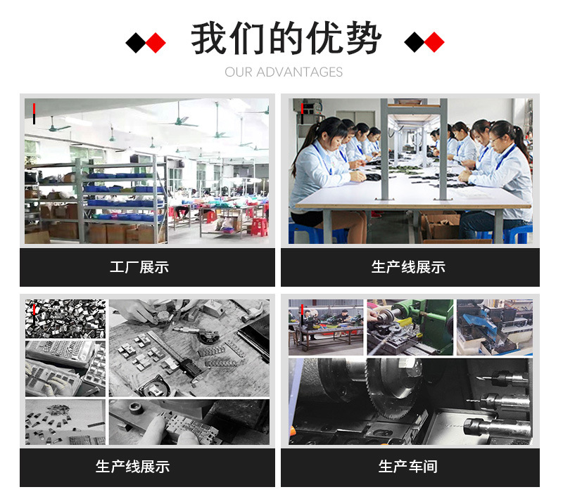 工厂详情.jpg