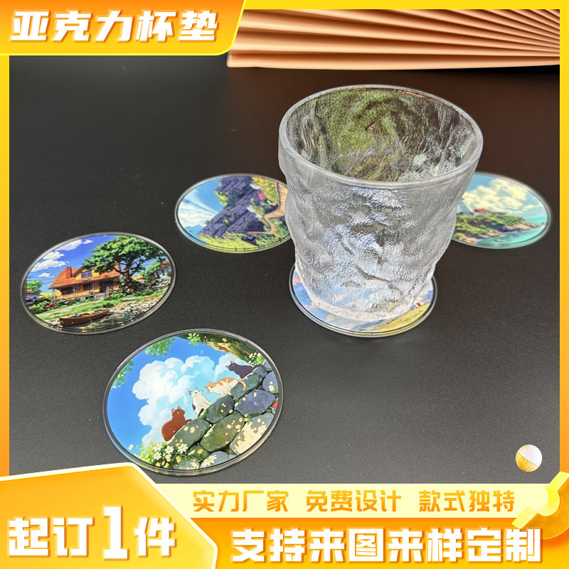 Acrylic School Museum Tea Cup Anti-Scalding Heat Insulation Pad Cartoon Anime DIY Decoration Acrylic Custom Cute
