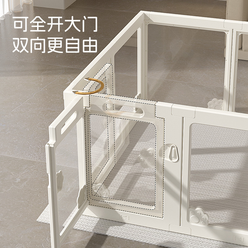 亚克力透明狗狗围栏宠物室内狗笼中小型犬栅栏比熊泰迪跨境热销|undefined