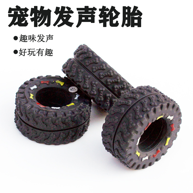 새로운 개 장난감 음성 타이어 시뮬레이션 장난감 테디 코기 대화 형 개 훈련 애완 동물 장난감 용품